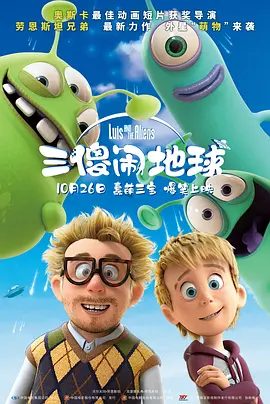 第一福利视频