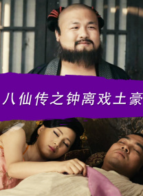 第一福利视频
